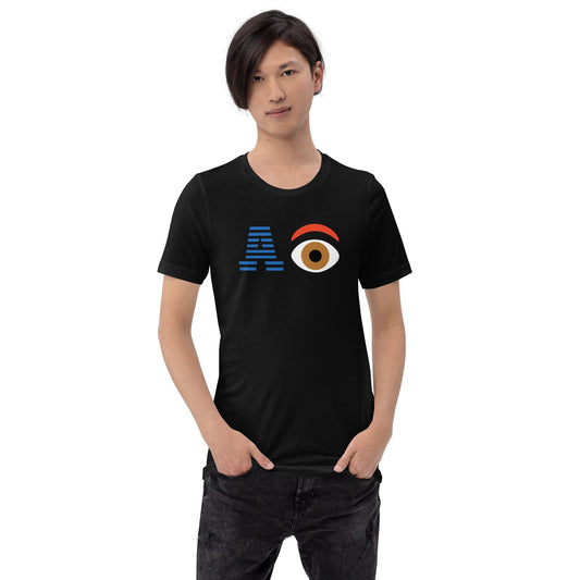 Image of the A EYE (Eye Bee M) T-Shirt (unisex).