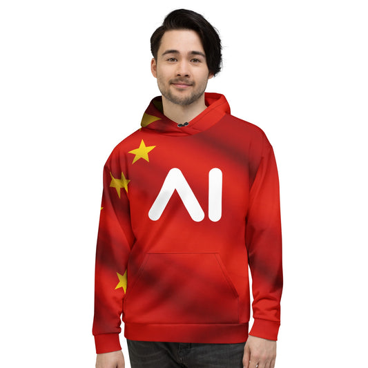 Product mockup photo of the China AI Logo Hoodie (unisex).