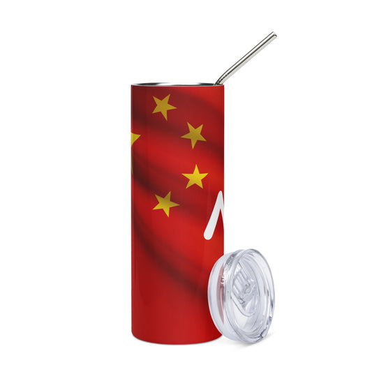 Image of the China AI Logo Stainless Steel Tumbler.