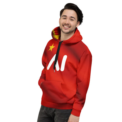 Product mockup photo of the China AI Logo Hoodie (unisex).