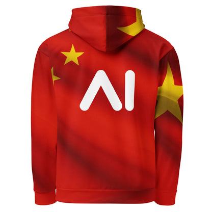 Product mockup photo of the China AI Logo Hoodie (unisex).