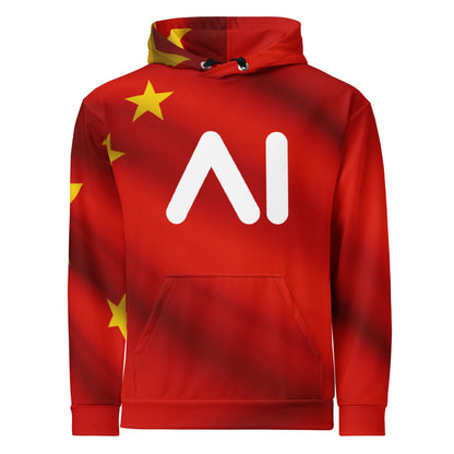 Product mockup photo of the China AI Logo Hoodie (unisex) M.