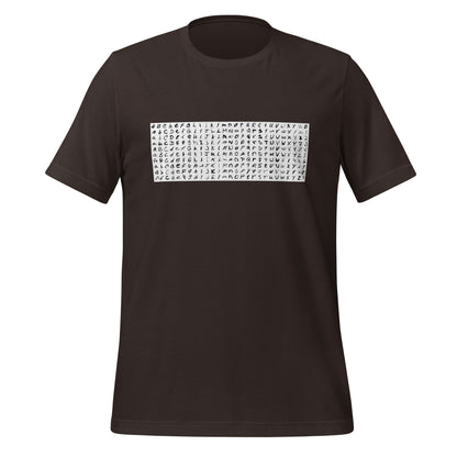 Product mockup photo of the EMNIST Dataset T Shirt (unisex) Brown / M.