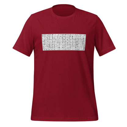 Product mockup photo of the EMNIST Dataset T Shirt (unisex) Cardinal / M.