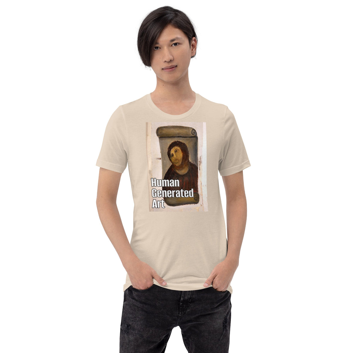 Image of the Human-Generated Art T-Shirt (unisex).