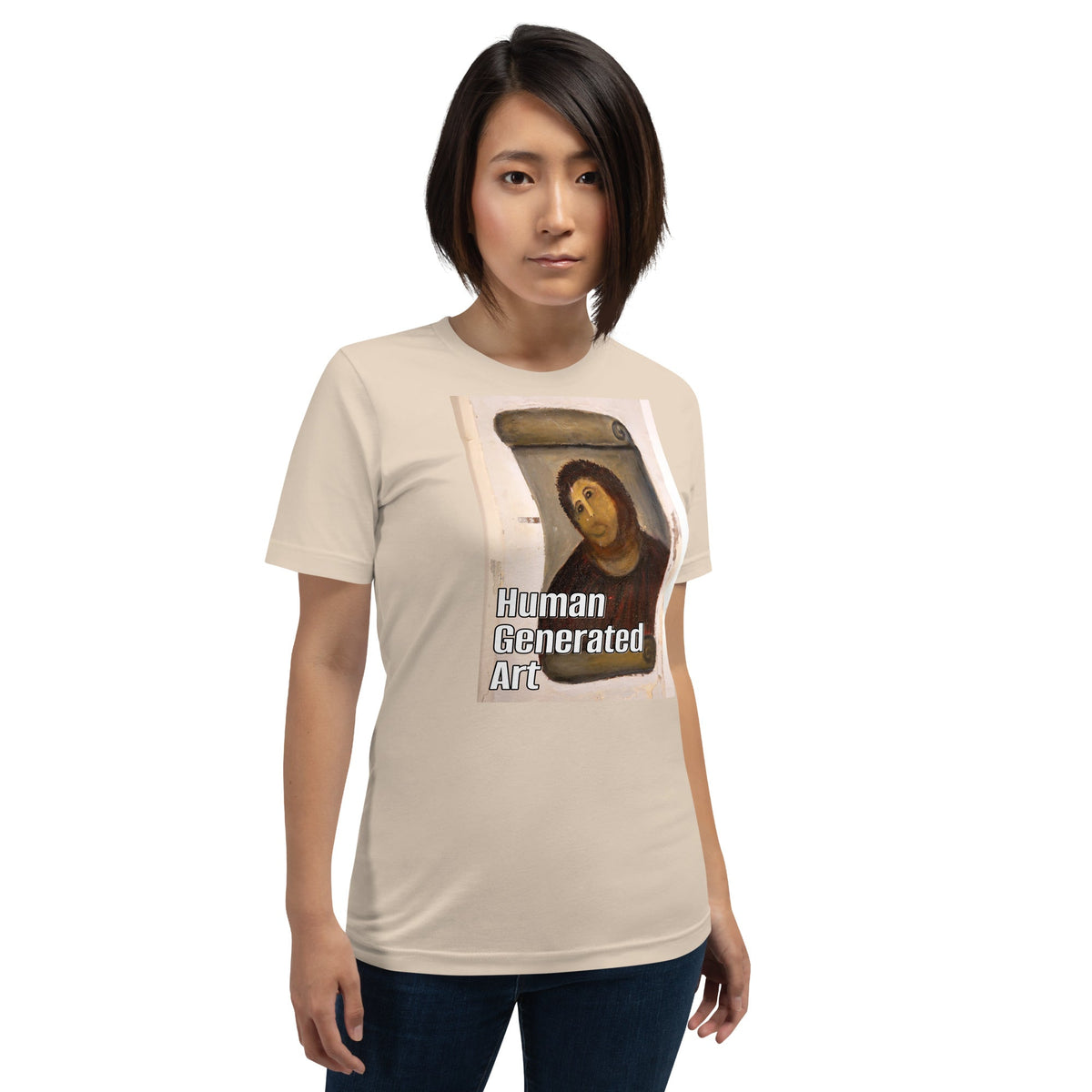 Image of the Human-Generated Art T-Shirt (unisex).
