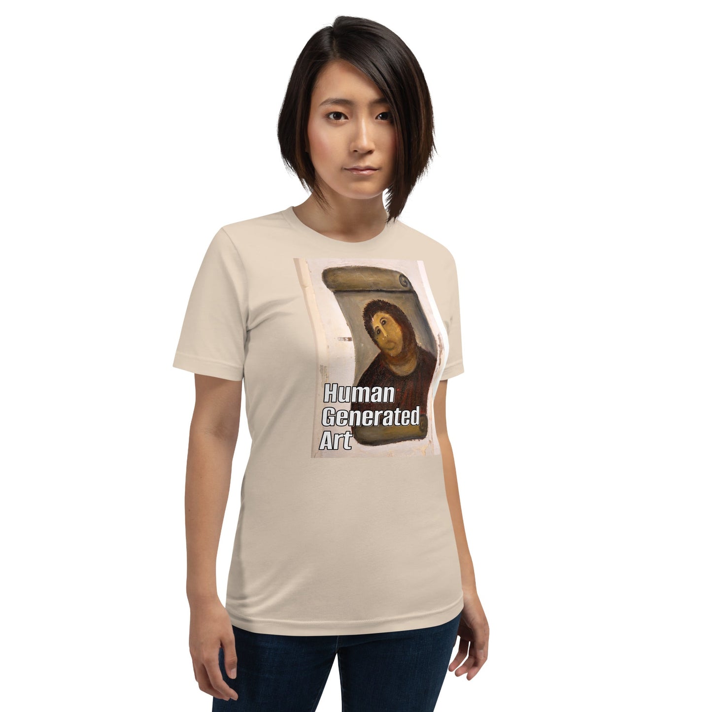 Image of the Human-Generated Art T-Shirt (unisex).