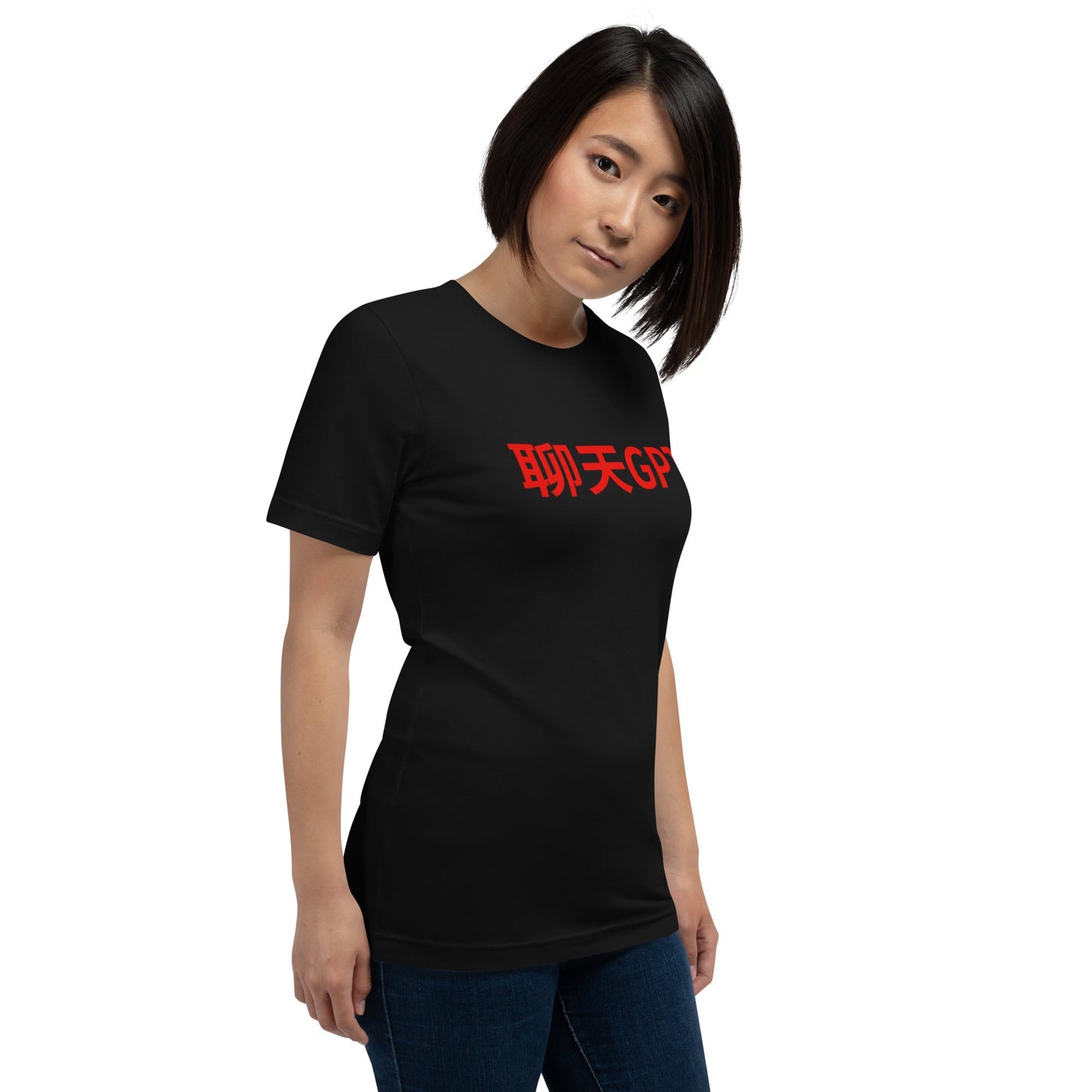 Product mockup photo of the 聊天GPT ChatGPT Chinese Characters in Red T Shirt (unisex).