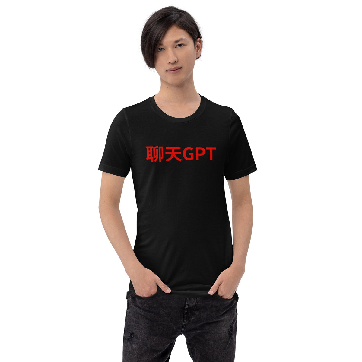 Product mockup photo of the 聊天GPT ChatGPT Chinese Characters in Red T Shirt (unisex).