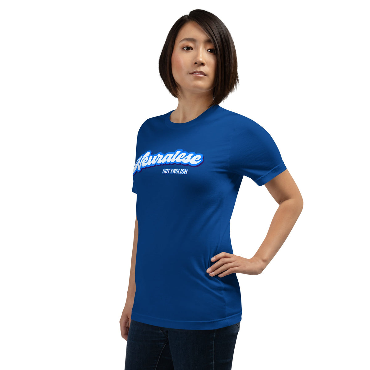 Mockup image of the Neuralese NOT English T Shirt (unisex).